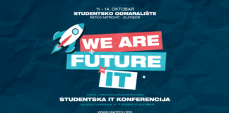 We are the FUTURE of IT IT
