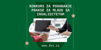 Forum mladih sa invaliditetom – konkurs za praksu Konkurs