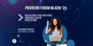 Otvorene prijave za sedmu generaciju mladih preduzetnika