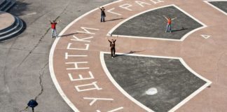 Radionica: Vizuelni rečnik Studentskog grada Vizuelni rečnik Studentskog grada