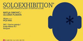 Prva samostalna izložba Matije Simovića izložba